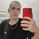 Максим, 21 год