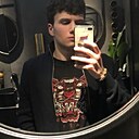 Давид, 26 лет