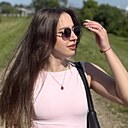 Таня, 23 года