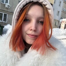 Юлия, 21 из г. Нижний Новгород.
