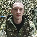 Череп, 38 лет