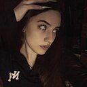 Unics, 19 лет