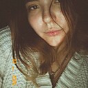 Арианна, 18 лет