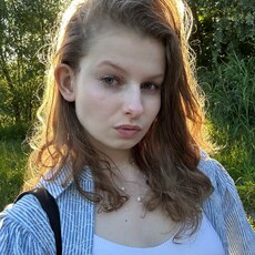 Екатерина, 18 из г. Москва.