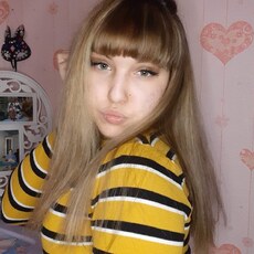 Кристина, 23 из г. Новочебоксарск.