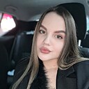 Екатерина, 21 год