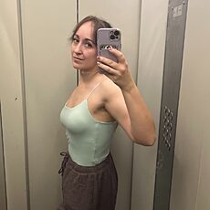 Ирина, 29 из г. Владивосток.