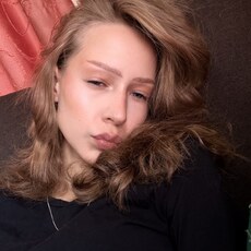 Sophiya, 18 из г. Москва.