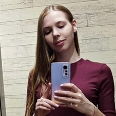 Аля, 29 из г. Хабаровск.