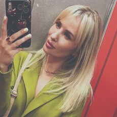 Фотография девушки Лианна, 36 лет из г. Санкт-Петербург