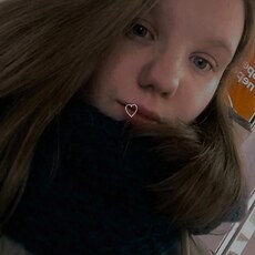 Фотография девушки Елизавета, 19 лет из г. Куйбышев