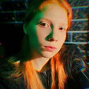 София, 20 лет