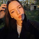 Аня, 20 лет