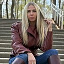 Ольга, 36 лет