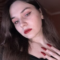 Фотография девушки Надюша, 25 лет из г. Москва