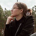 Диана, 20 лет