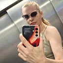 Янина, 45 лет