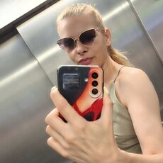 Янина, 45 из г. Краснодар.