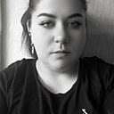 Алина, 28 лет
