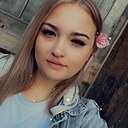 Елизавета, 28 лет