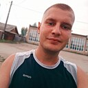 Александр, 24 года