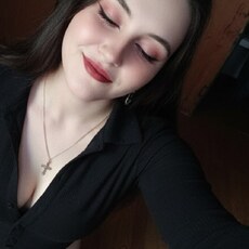 Фотография девушки Анна, 22 года из г. Биробиджан