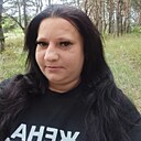 Ирина, 32 года