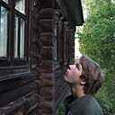 Максим, 20 лет
