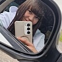 Нина, 28 лет