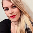 Liza, 33 года