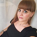 Настя, 32 года