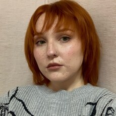 Фотография девушки Нелли, 28 лет из г. Москва