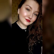 Александра, 30 из г. Ярославль.
