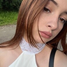 Аня, 21 из г. Волгоград.