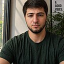 Ариф, 21 год