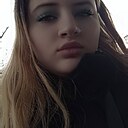 Екатерина, 21 год