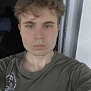 Ваня, 18 лет