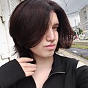 Ксения, 20 лет