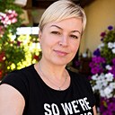 Оксана, 48 лет