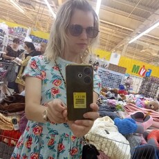 Фотография девушки Анюта, 32 года из г. Донецк (Ростовская Обл.)