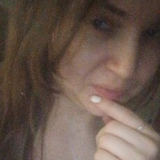 Фотография девушки Nats, 32 года из г. Пятигорск