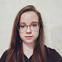 Екатерина, 19 лет