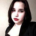 Диана, 20 лет