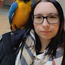 Тамара, 30 года