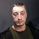 Алекс, 33 года