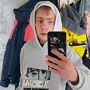 Данило, 21 год