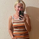 Светлана, 51 год