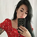 Анна, 35 лет
