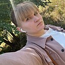 Кира, 30 лет