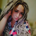 Сью, 33 года